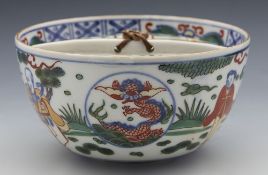 Superb Vintage Chinese Wucai Figural Lidded Rice Bowl With Dragons 20Th C.