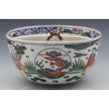 Superb Vintage Chinese Wucai Figural Lidded Rice Bowl With Dragons 20Th C.