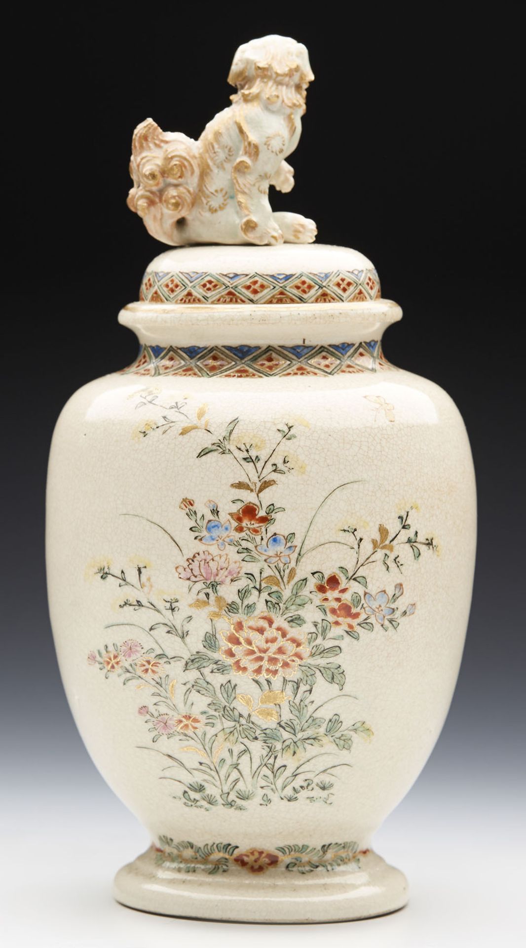Antique/Vintage Japanese Satsuma Lidded Jar With Phoenix Bird - Image 7 of 8
