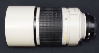 Sigma 600mm Telephoto Mirror Lens For Canon