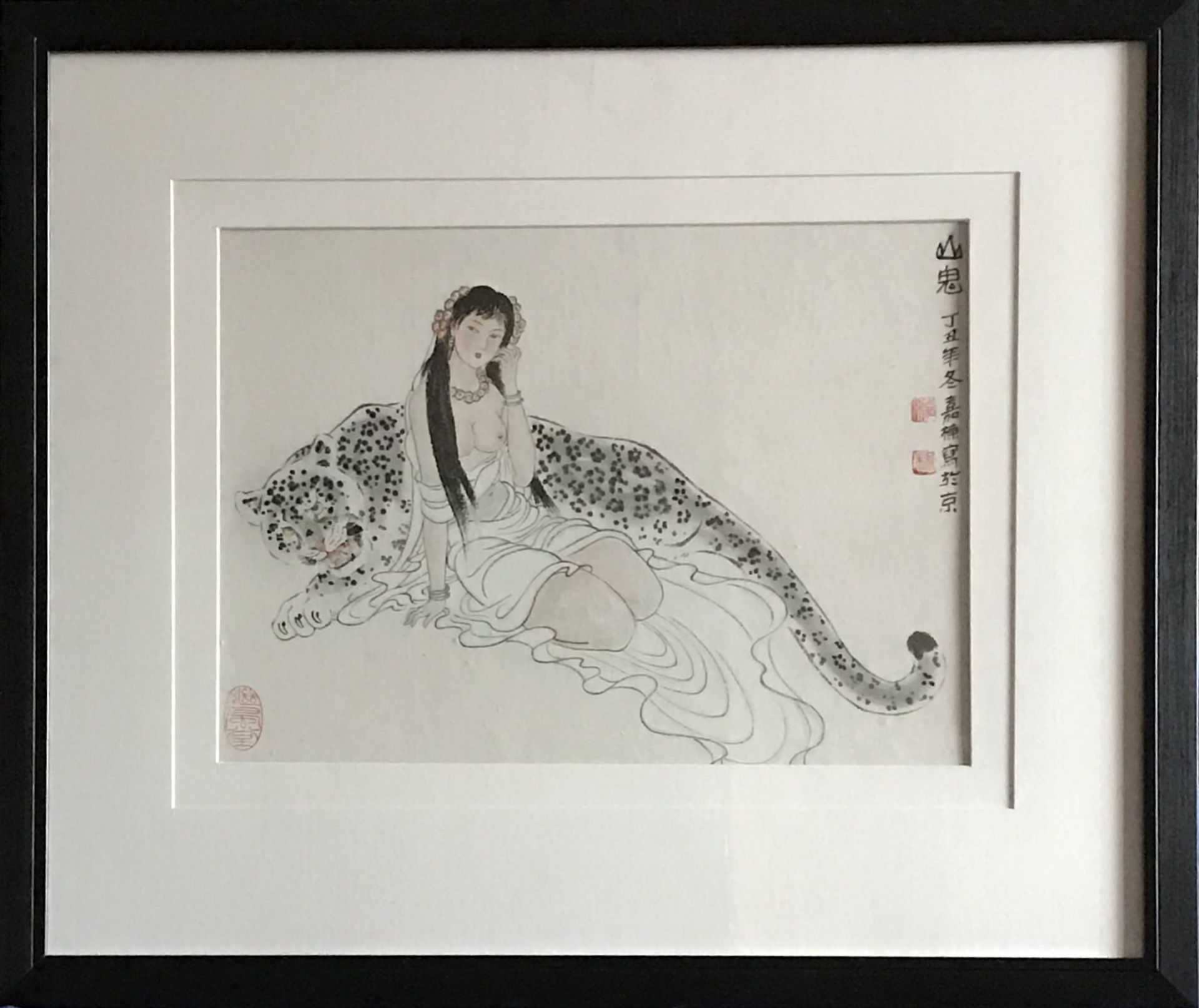 Chinese Princess with Leopard "Shangui" watercolour - Image 3 of 4