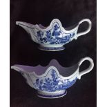 Rare pair of antique Chinese porcelain sauceboats, Circa 1750 (Qianlong period)