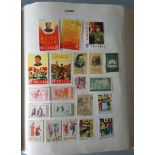 Vintage Retro Concord Stamp Album British, Commonwealth & World Stamps Over 500 Stamps