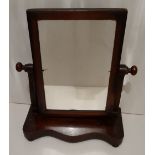 Antique Victorian Wash Stand Swivel Mirror Mahogany. NO RESERVE