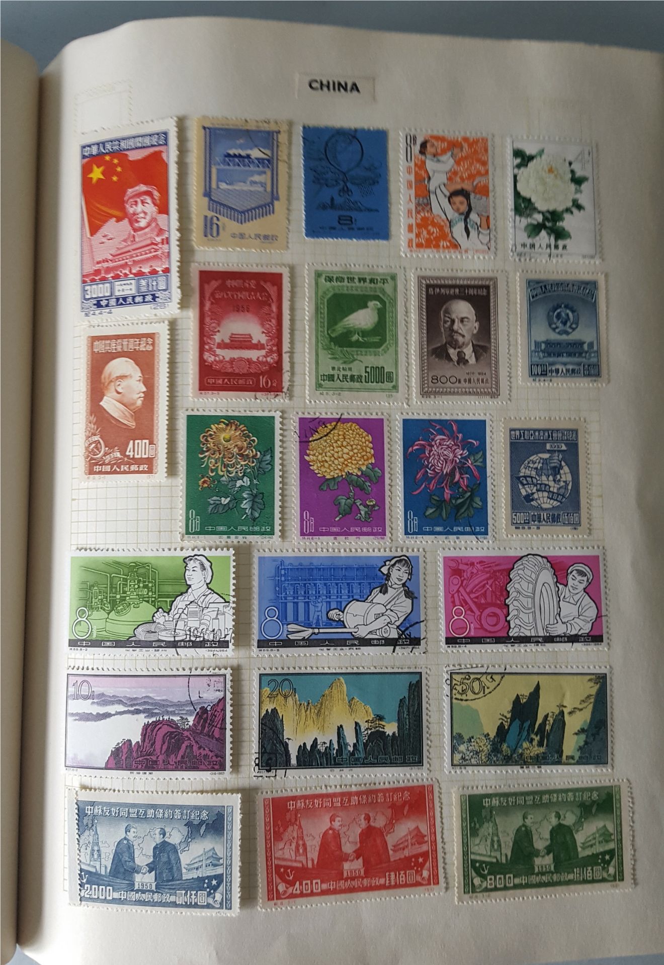 Vintage Retro Concord Stamp Album British, Commonwealth & World Stamps Over 500 Stamps - Image 5 of 11