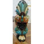 Ornamental Glass Tribal Head - No Reserve