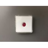 2.19ct Oval Ruby(no treatment) certification DSEF02456 ,apprsial 19000