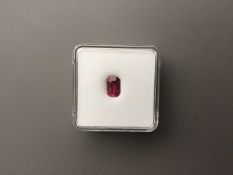 .24ct Octagon Ruby(no treatment) certification DSEF024655,appraisal 19000