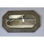 Vintage Decorative Brass Framed Bevel Edged Mirror