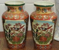 Pair Of Exquisite Oriental Vases