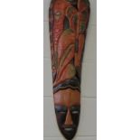 Wooden African Tribal Mask Wall Feature