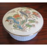 Wedgewood Ceramic Trinket Box