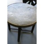 Brass Topped Circular Side Table