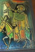 Vintage Hand Worked Metal Wall Art Plaque - Jesus Entering Damascus