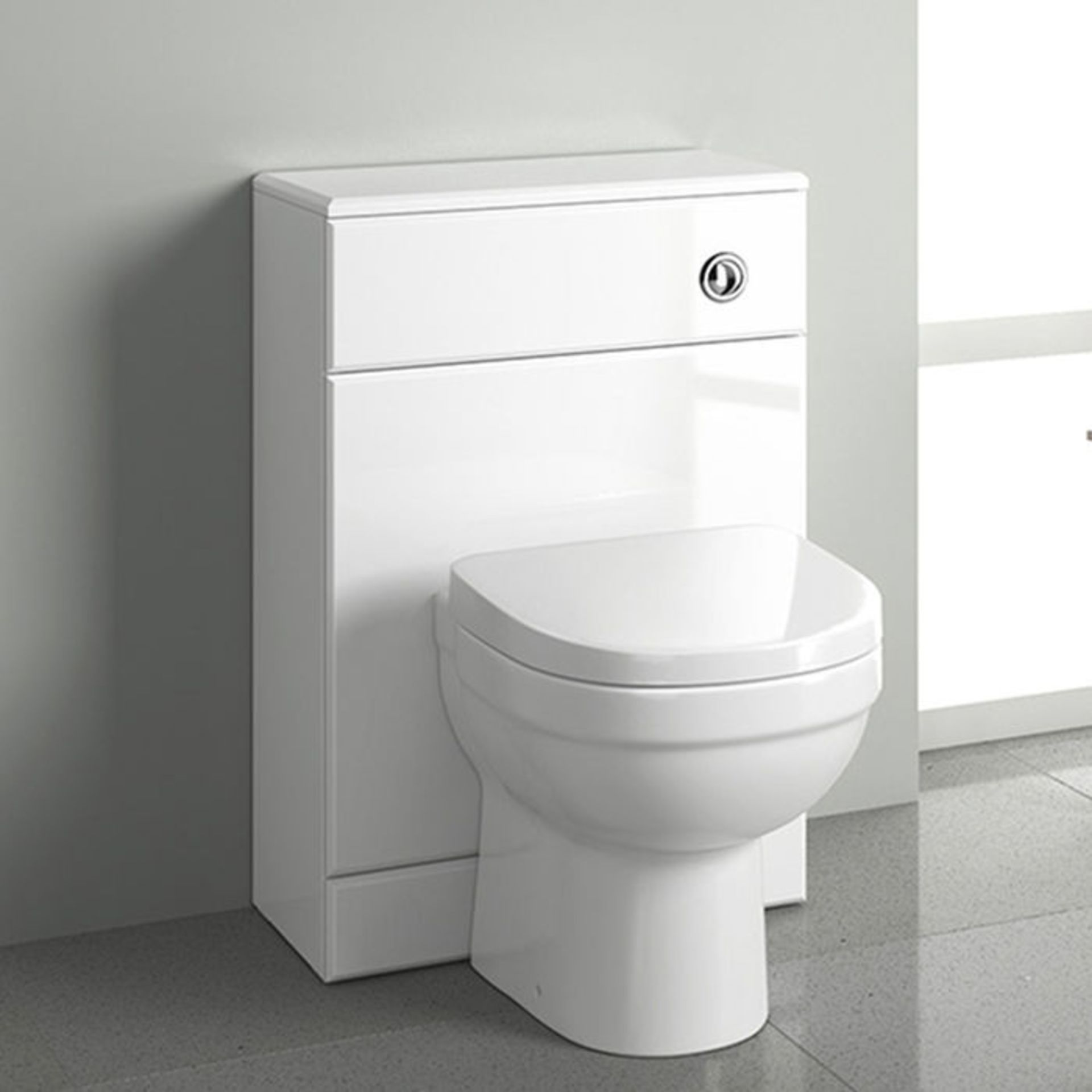 (G80) 500x300mm Quartz Gloss White Back To Wall Toilet Unit RRP £143.99 Pristine gloss white