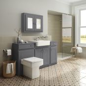 (H203) 500mm Cambridge Midnight Grey Back To Wall Toilet Unit. RRP £109.99. Our discreet unit