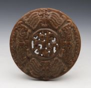 Antique Chinese Hardstone Disc With Dragons C.1900