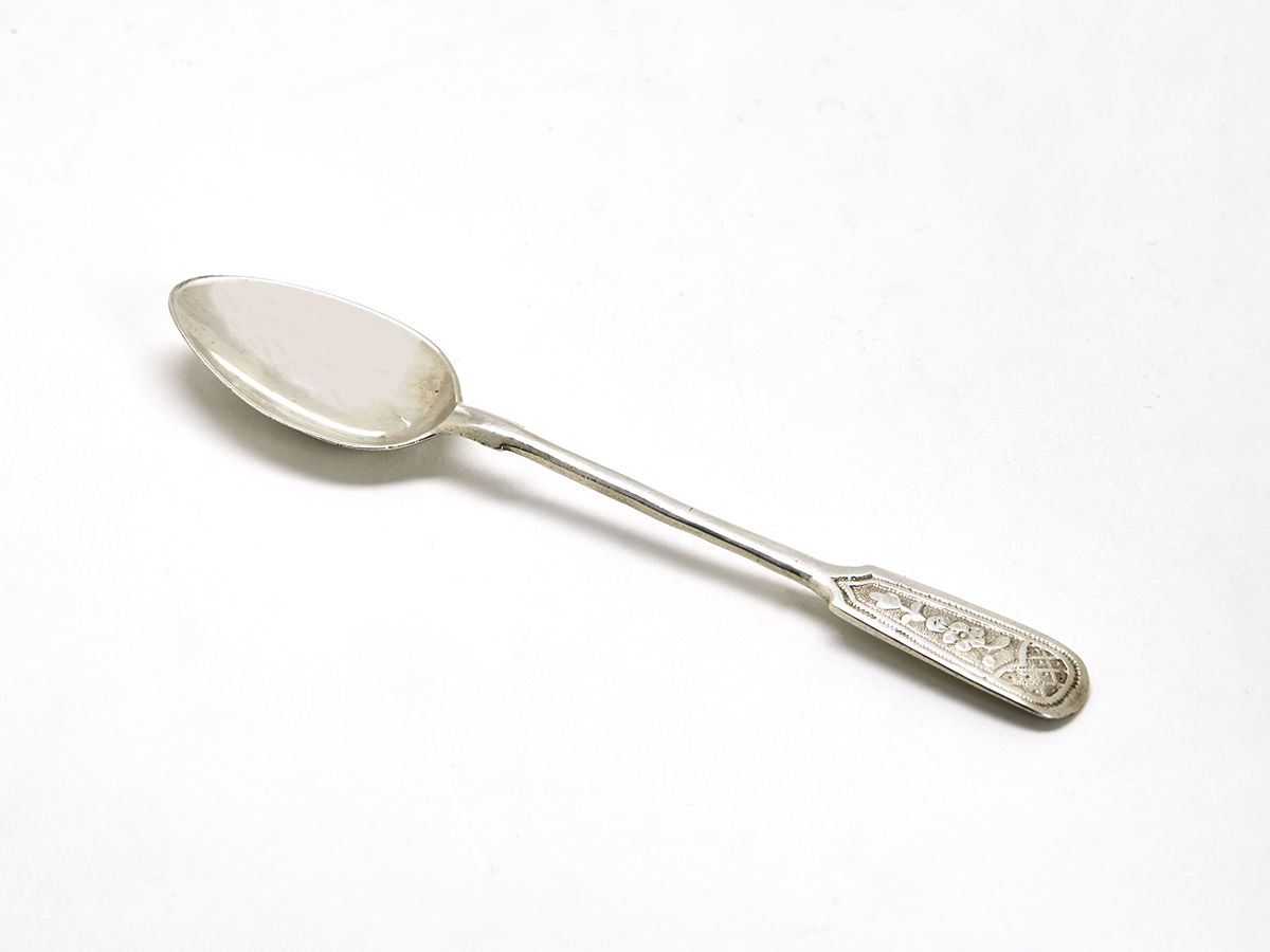 Antique Russian Engraved Silver Spoon Ivan Alexeyev 1879