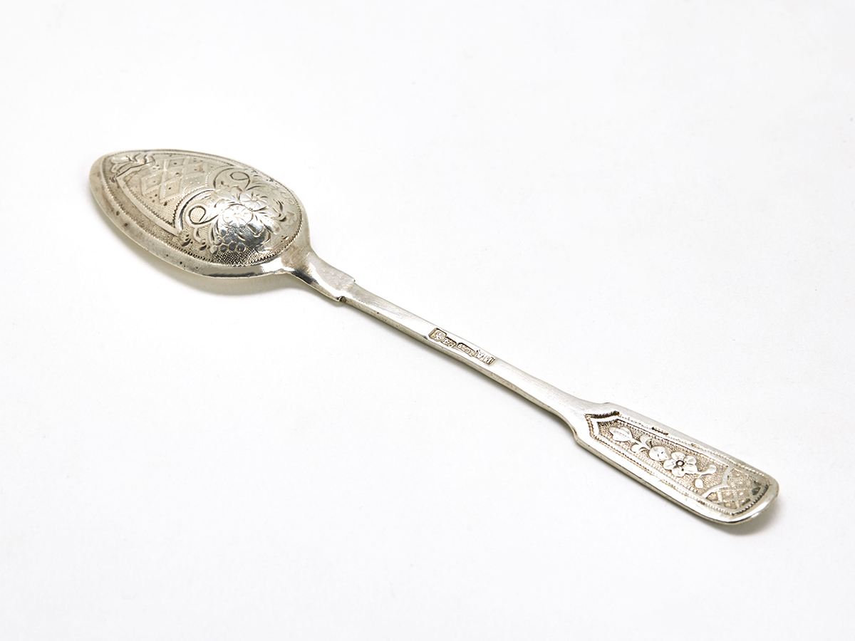 Antique Russian Engraved Silver Spoon Ivan Alexeyev 1879 - Image 5 of 6