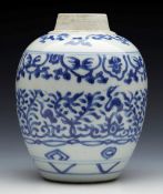 Antique Chinese Kangxi Jar With Exotic Birds 1662 - 1722