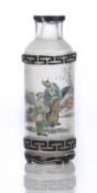 Antique Chinese Glass Inside Painted Signed Snuff Bottle 19Th C.