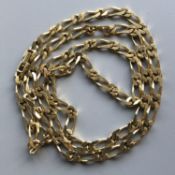 Long Chunky Retro 1980s Designer Costume Jewellery chain Necklace Signed MONET