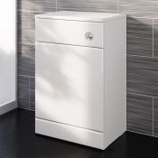 (Y227) 500x300mm Quartz Gloss White Back To Wall Toilet Unit. RRP £143.99. Pristine gloss white