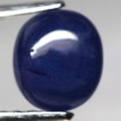 4.23 CT oval cab top cornflower blue natural sapphire madagascar IGL certificate. Natural stone.