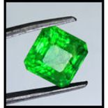 Emerald Cut Green Emerald. 8.25 Ct. Natural Gorgeous Emerald Cut Green Emerald Gemstone. The price