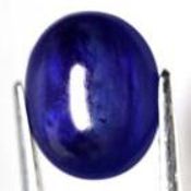 Excellent! Natural Sapphire Oval Cabochon Blue Madagascar 13.65 Ct. IGL certificate. Natural stone.