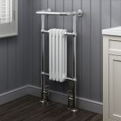 (S79) 952x479mm Small Traditional White Towel Rail Radiator - Victoria Premium RRP £287.99 Low