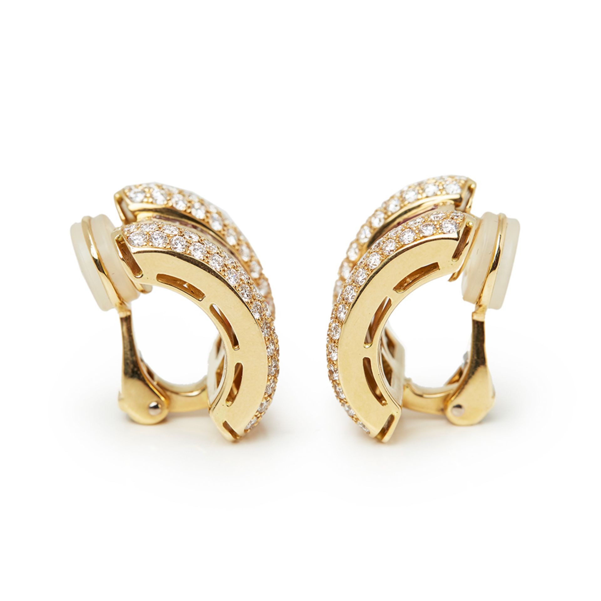 Chopard 18k Yellow Gold Ruby & Diamond La Strada Earrings - Bild 2 aus 9