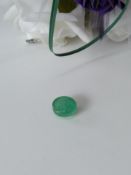 AGI Certified £16,220.00 A Fantastic Oval Cabochon 8.11 Carat Colombian Emerald. A Natural Emerald