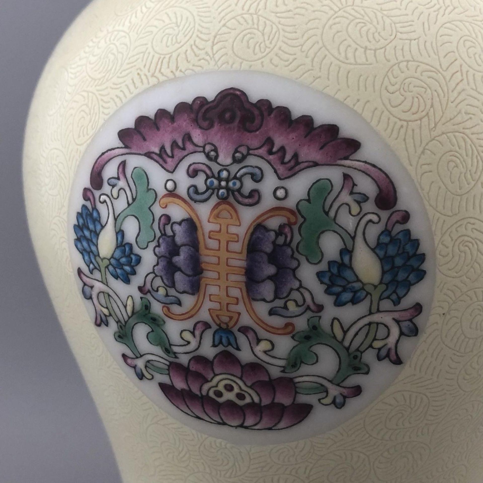 Antique Chinese Porcelain Vase Famille Rose Medallions on Yellow - Qianlong Mark - Image 4 of 11