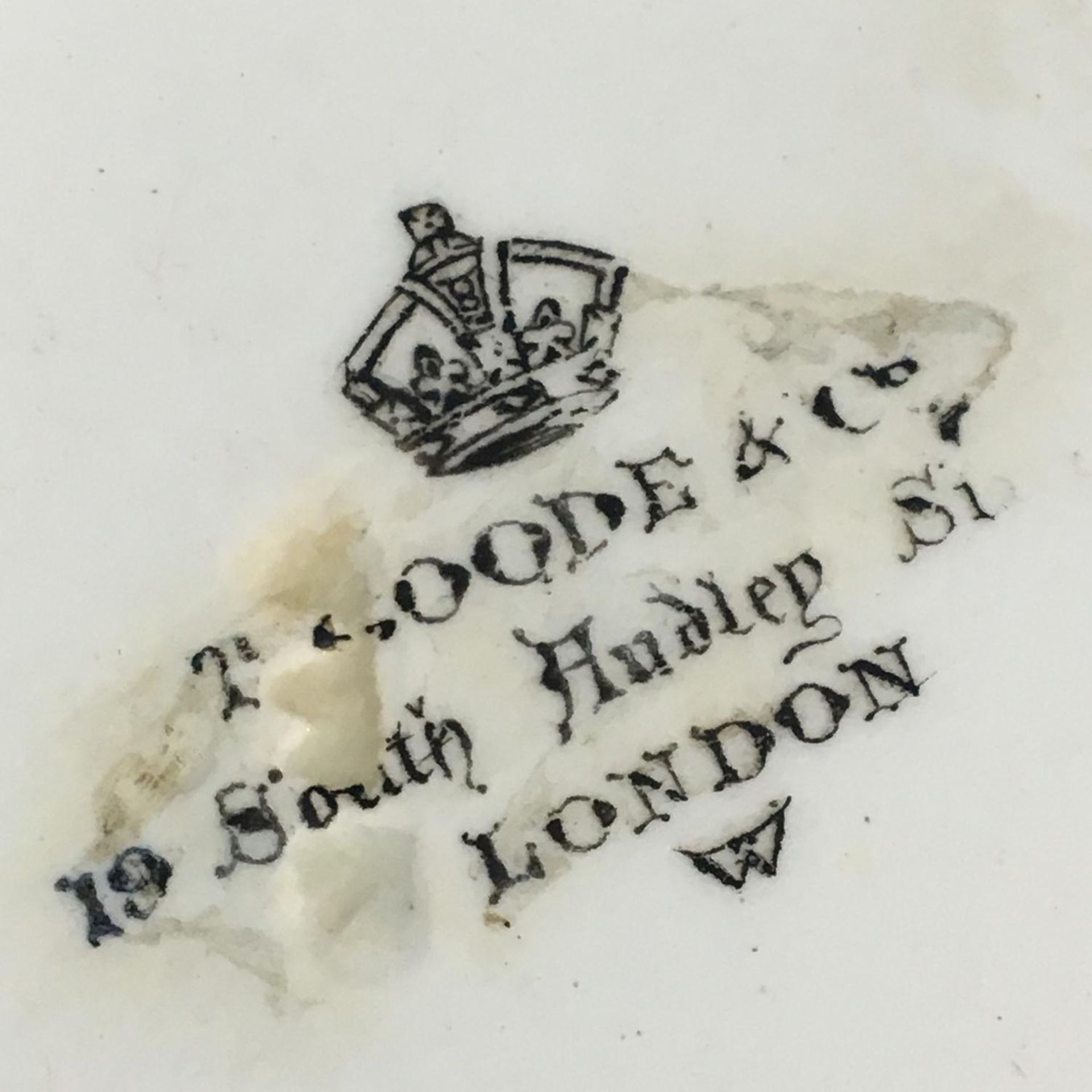 19th century heraldic plate and bowl "vertute et opera" motto of Duke of Fife - Image 4 of 4