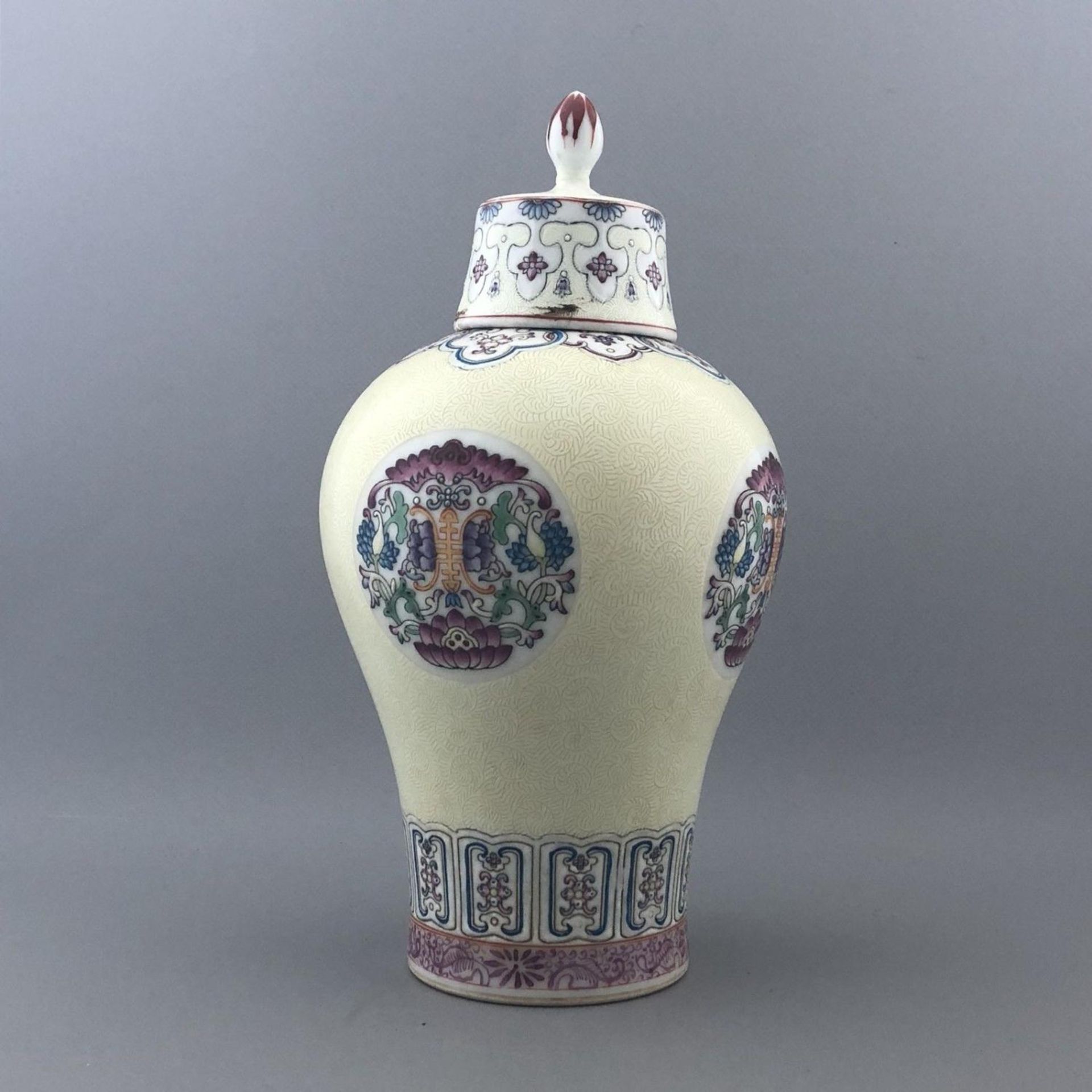 Antique Chinese Porcelain Vase Famille Rose Medallions on Yellow - Qianlong Mark - Image 3 of 11