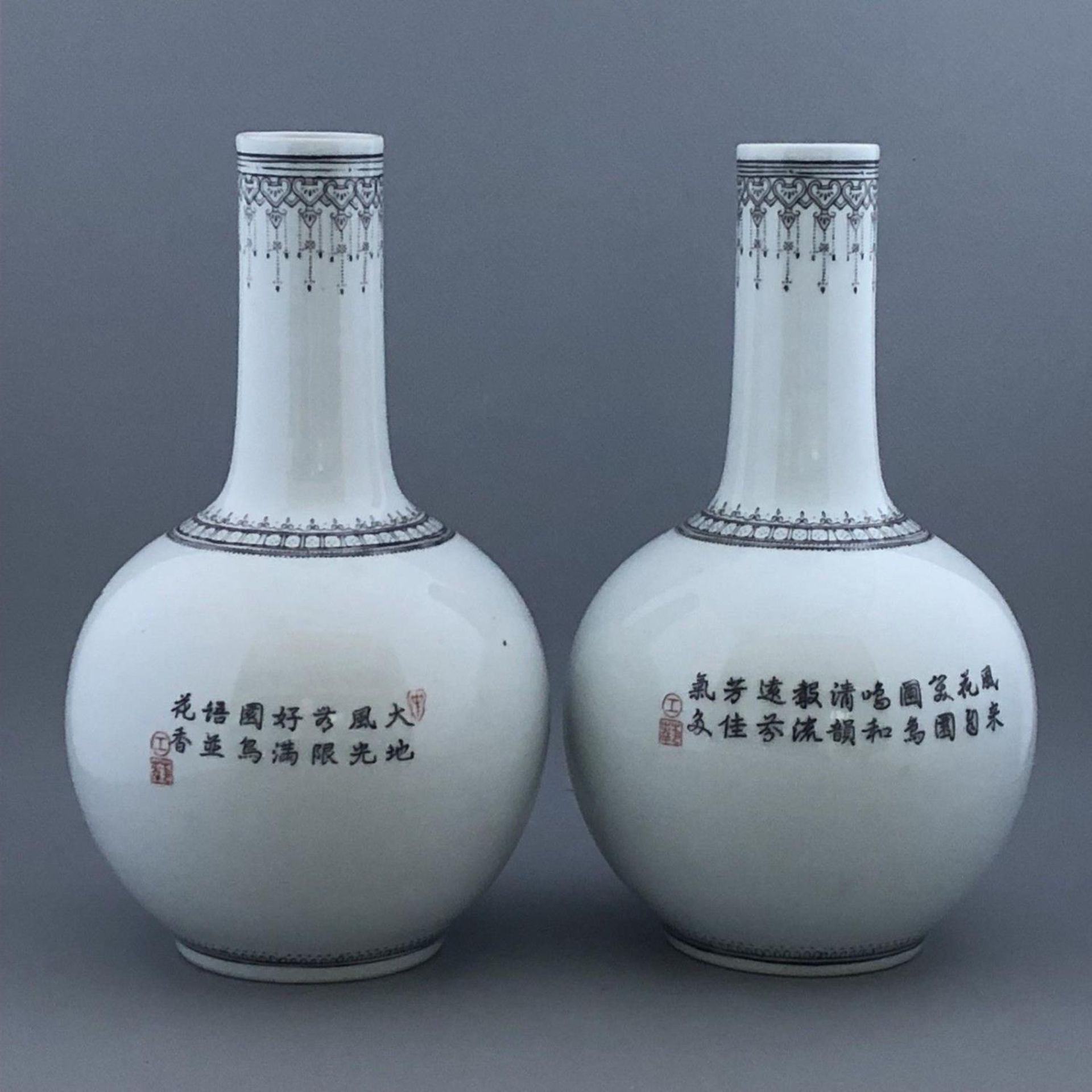 Pair of Jingdezhen mirror matched Chinese porcelain Famille Rose bottle vases - Image 2 of 7