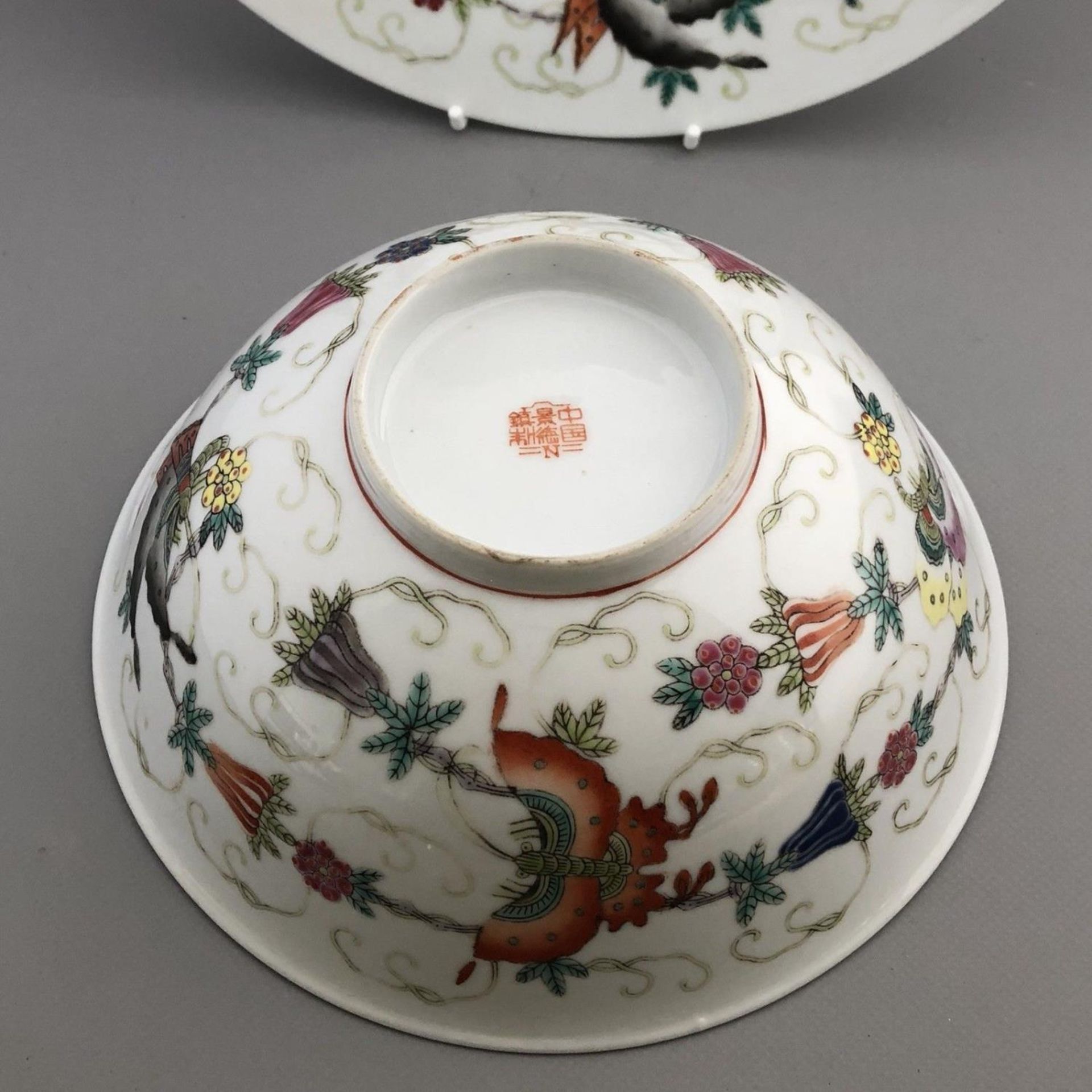 Chinese porcelain bowl and plate butterflies - six character seal mark to base - Image 4 of 5