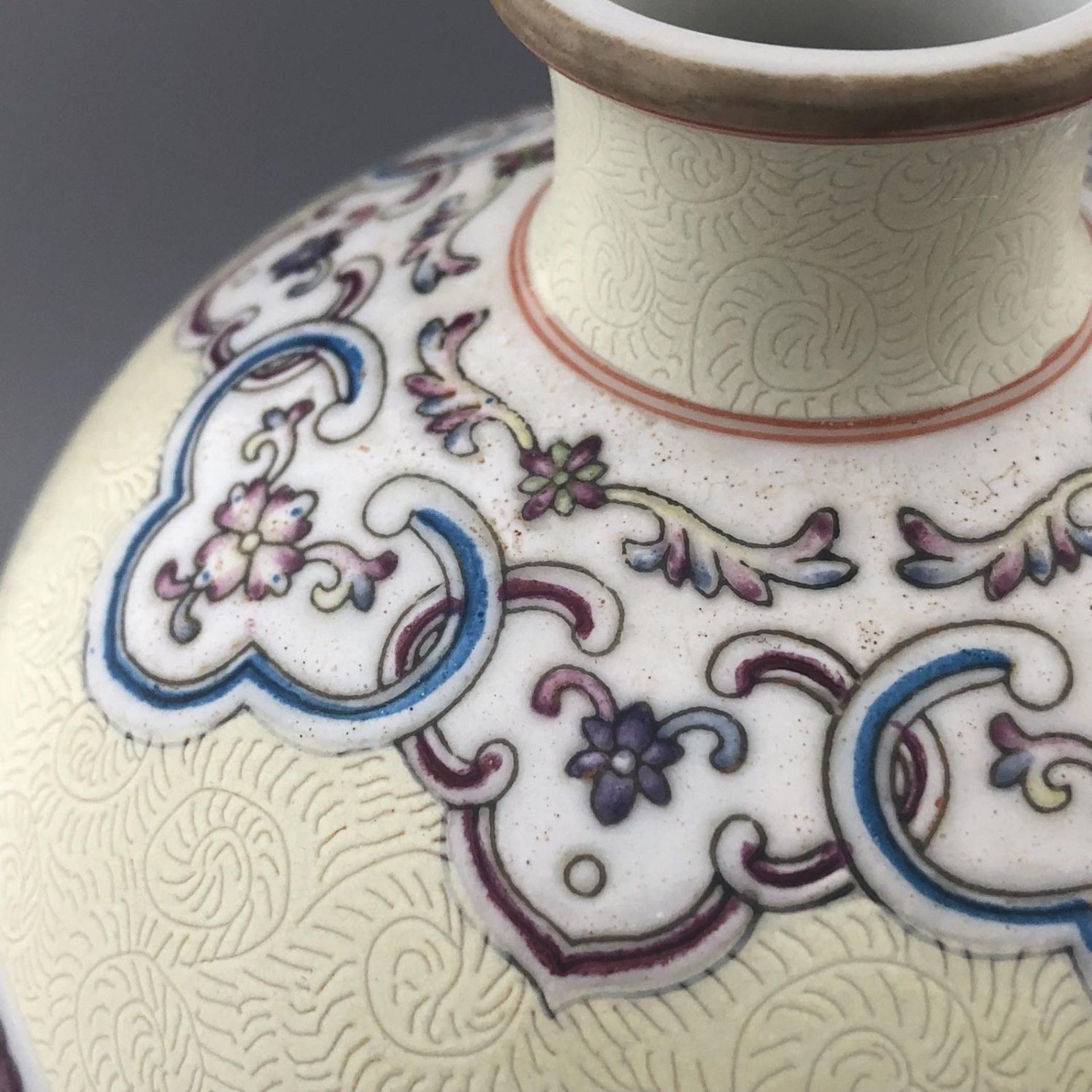 Antique Chinese Porcelain Vase Famille Rose Medallions on Yellow - Qianlong Mark - Image 7 of 11