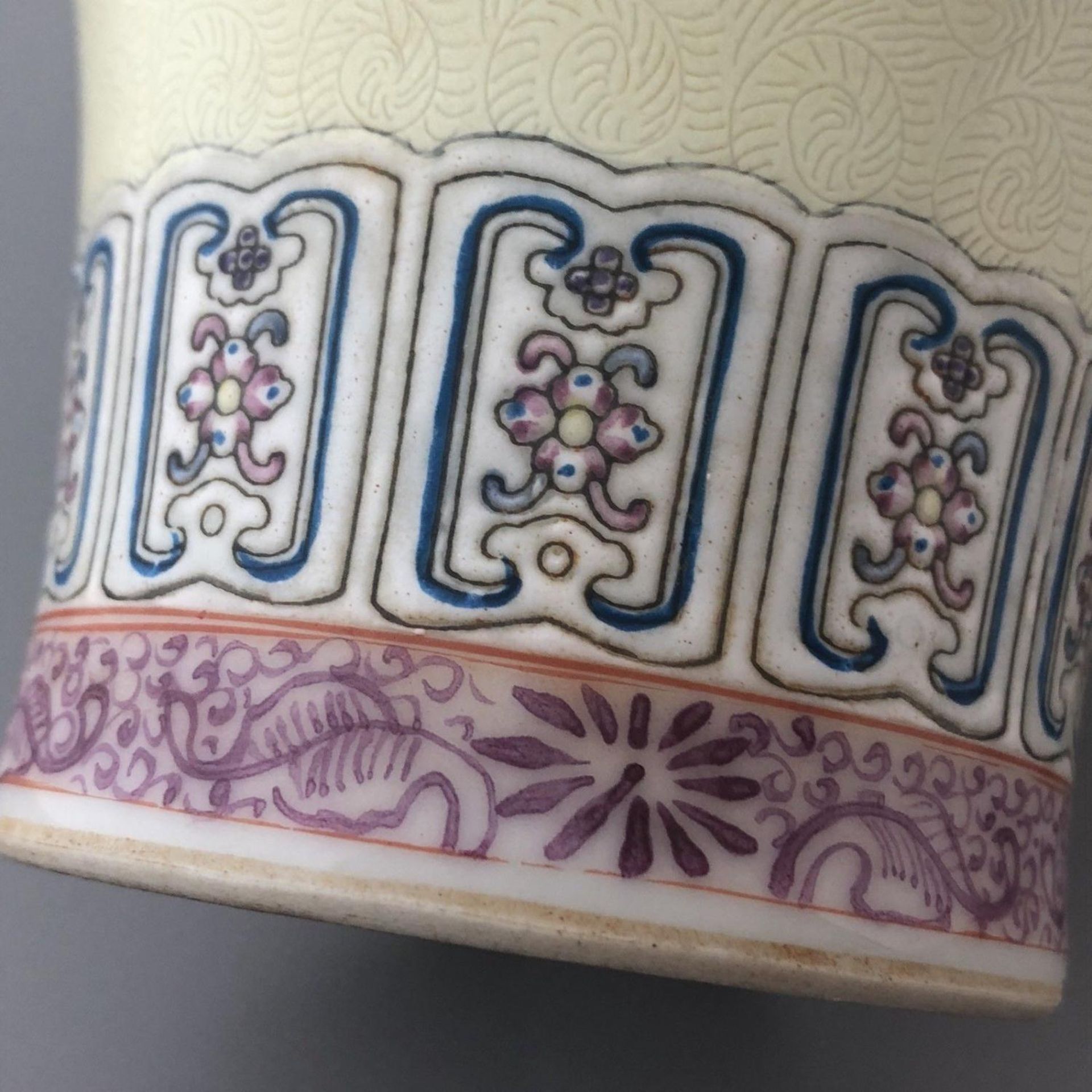 Antique Chinese Porcelain Vase Famille Rose Medallions on Yellow - Qianlong Mark - Image 5 of 11