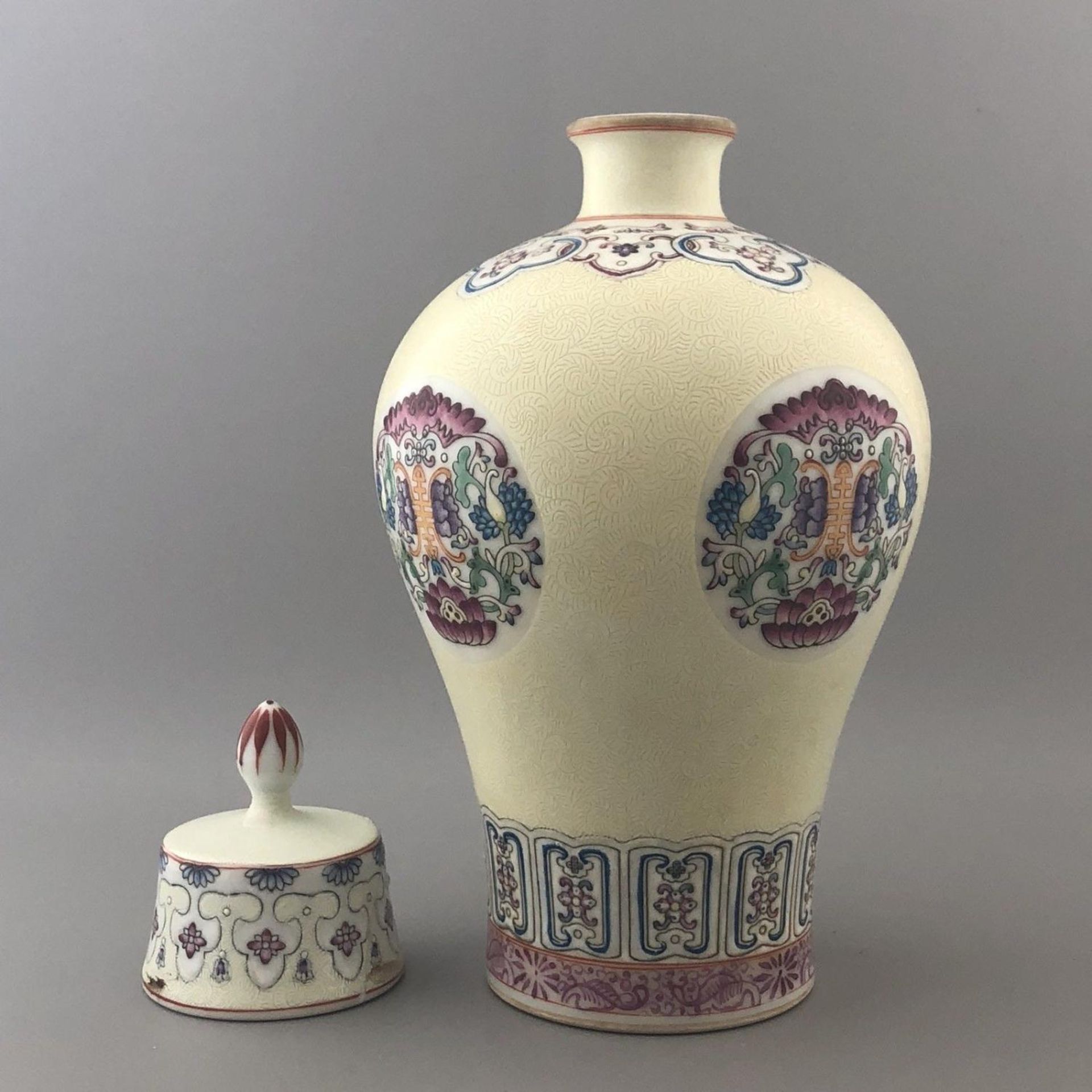 Antique Chinese Porcelain Vase Famille Rose Medallions on Yellow - Qianlong Mark