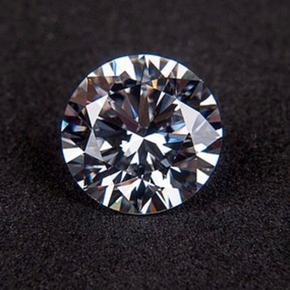 Low Reserve Loose Diamonds up to 3ct