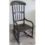 Solid oak antique rocking chair - circa 1900