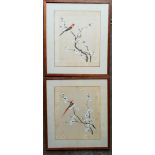 Vintage Retro Art 2 x Framed Japanese Painted Silk Pictures of Birds & Blossom