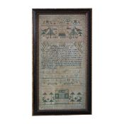 Needlework Sampler dated 1756 with Lords Prayer by Mary Gregory