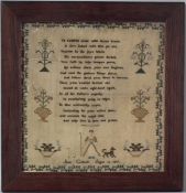 Needlework Sampler dated 1817, with shepherdess, by Jane Cottrell