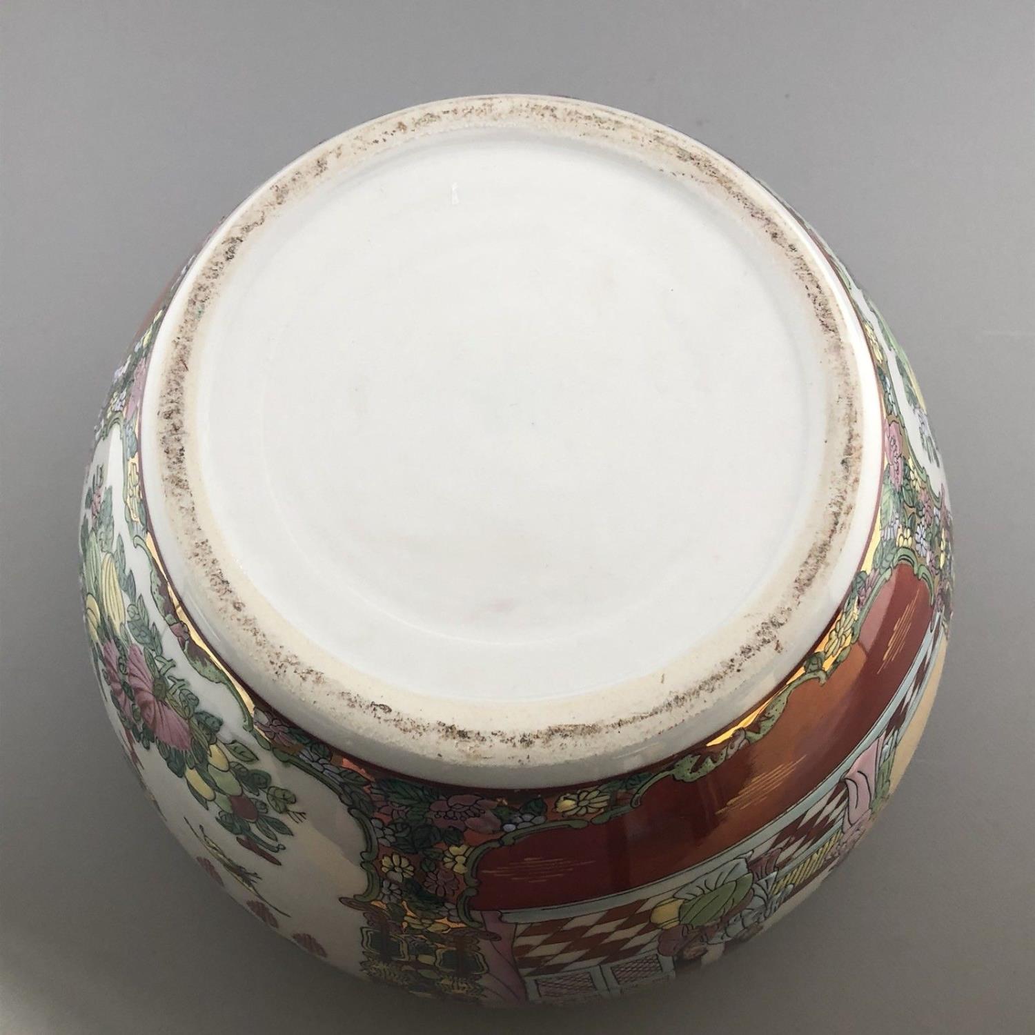 A Large Enamelled Chinese Plant Pot Jardiniere with Fish Bowl Koi Carp Interior - Image 6 of 7