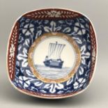 Antique Japanese Imari Arita Fukagawa porcelain plate dish bowl Wasen Sail Boat