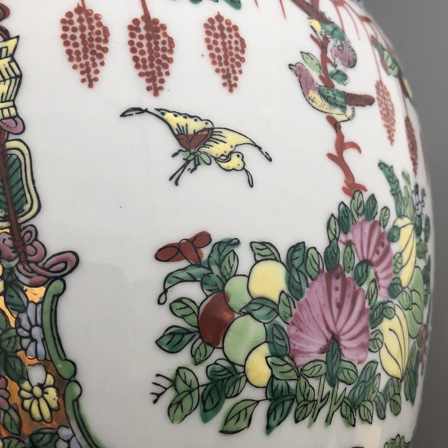 A Large Enamelled Chinese Plant Pot Jardiniere with Fish Bowl Koi Carp Interior - Image 5 of 7