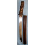 AS FOUND RESTORATION PROJECT Shinto Period 1598-1800 Ancient Bladed Mino School Japanese Wakizashi